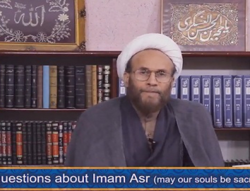 Why we say Imam Zaman’s reappearance is near